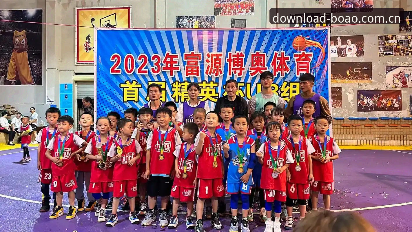 博奥体育平台2026新版下载经验：一个老用户和工作人员都回答不了的问题，我帮你试出来了